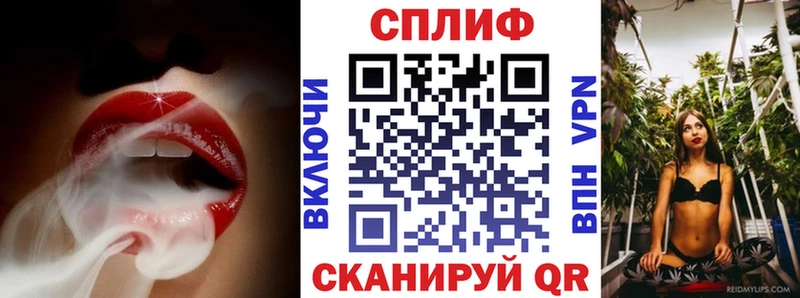 Все наркотики Ермолино Alpha PVP Меф ГАШИШ blacksprut как зайти Каннабис