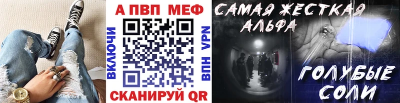 A PVP крисы CK  Ермолино 