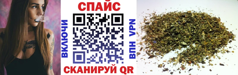 Бутират 99%  закладки  Ермолино 