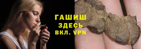 мефедрон Верхнеуральск