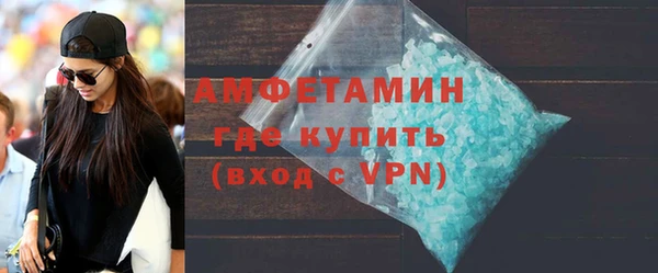 2c-b Горняк