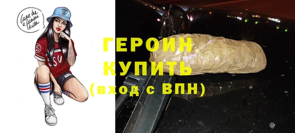 дживик Волоколамск