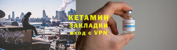 МДПВ Тутаев