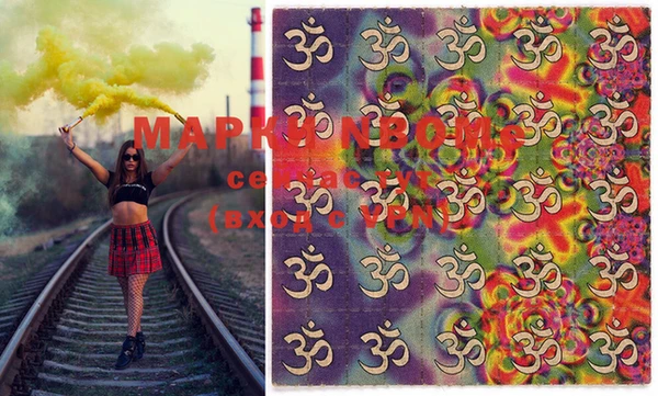 мефедрон Верхнеуральск