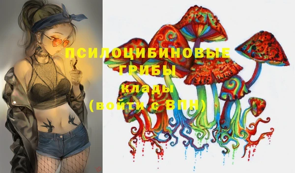 мефедрон мука Вязники