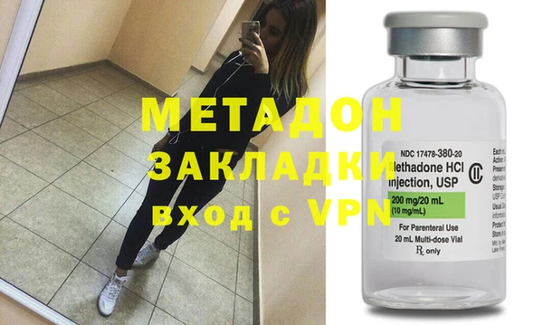 спиды Вяземский
