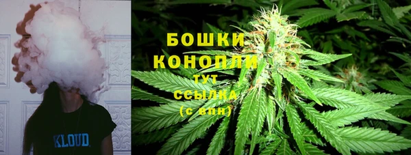 альфа пвп VHQ Володарск