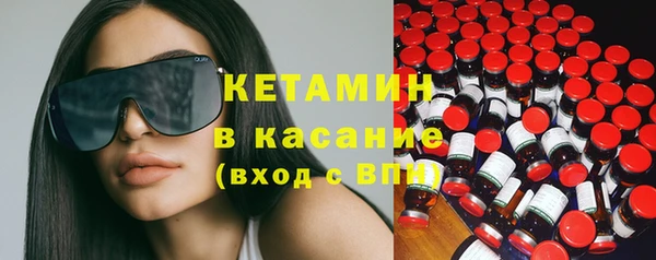 мефедрон Тында